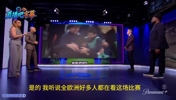 意大利最后的荣耀❗️亚特兰大绝杀多特后，CBS解说嘉宾反应