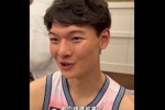 李弘权升级奶爸！王哲林分享经验：多陪孩子玩多给他陪伴