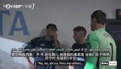 皇马更衣室流出:阿森西奥指挥巴尔韦德防守,针对对方左路接球!