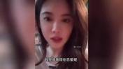 美娜此前谈择偶标准：人品好！经济跟我差不多就行