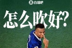 极限在哪里？姆巴佩本届4场6球 世界杯18场18球+加冕淘汰赛射手王