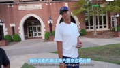 真假？詹姆斯将在Streamer University的篮球比赛中亮相？😮