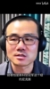 徐静雨:下赛季东部竞争格局将因詹姆斯重返而剧变,其威慑力极强