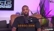 诺里斯&middot;科尔：解雇富保罗，让他损失约七八千万美元