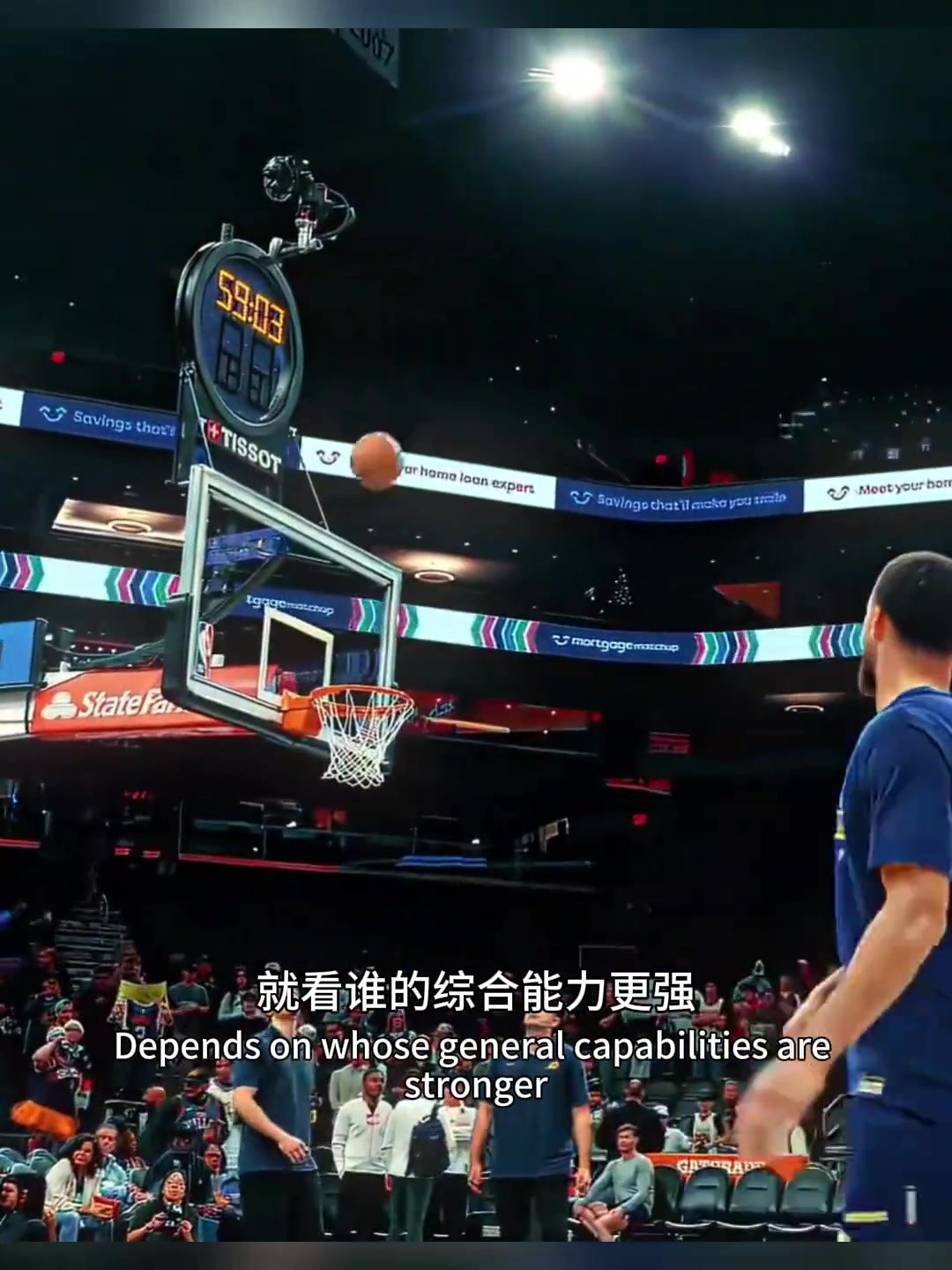 杨毅谈杜兰特在勇士时到底是不是二当家？