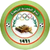 奈尔亚