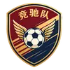 竞驰队